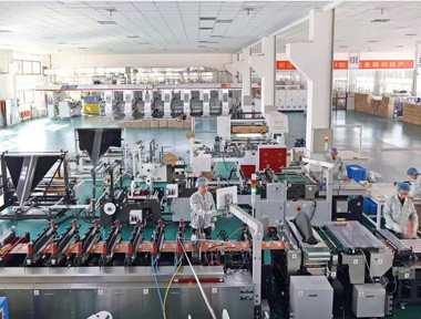 Qingdao Deping Printing